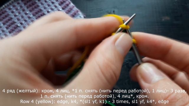 Красивый двухцветный узор для шапки, свитера! смотреть онлайн