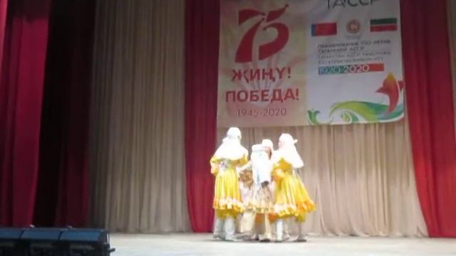Татарский танец "Шомо бас" Татар халык көе, Г. Насрый сүзләре смотреть онлайн