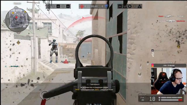 Warface Варфейс смотреть онлайн