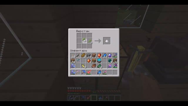 Lp RPG - Craft - 12 [ Много всего ] смотреть онлайн