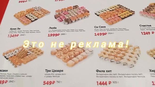 Вот такое чудо в Переславле-Залесском. смотреть онлайн