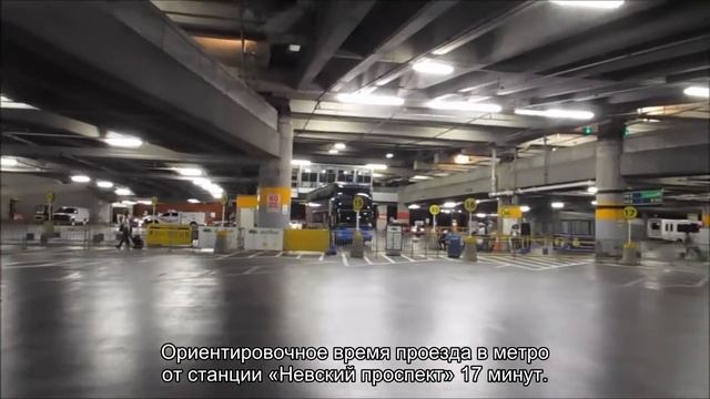 Об Аэроэкспрессе в Пулково (Санкт-Петербург): сайт, расписание, схема на карте смотреть онлайн