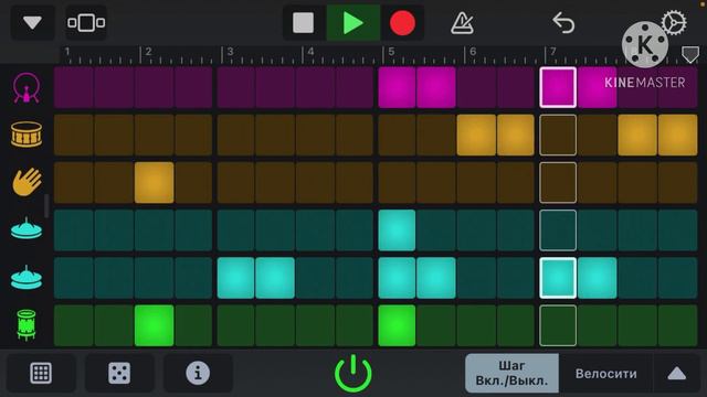 Делаю музыку на телефоне смотреть онлайн