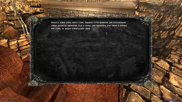 Как прокачать СИЛУ ? Все Существующие БОНУСЫ | Gothic 2 | Возвращение 2.0 + AB смотреть онлайн