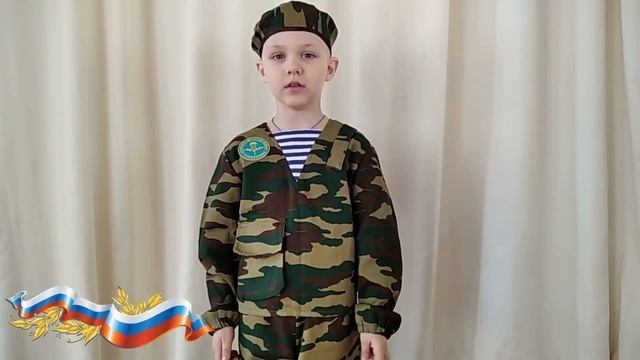 Владимир Гудимов, "Россия".История России в стихах смотреть онлайн