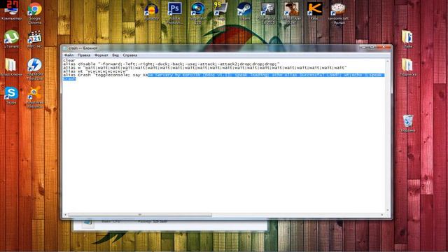 Учимся ложить сервера в КС 1.6 вместе! смотреть онлайн