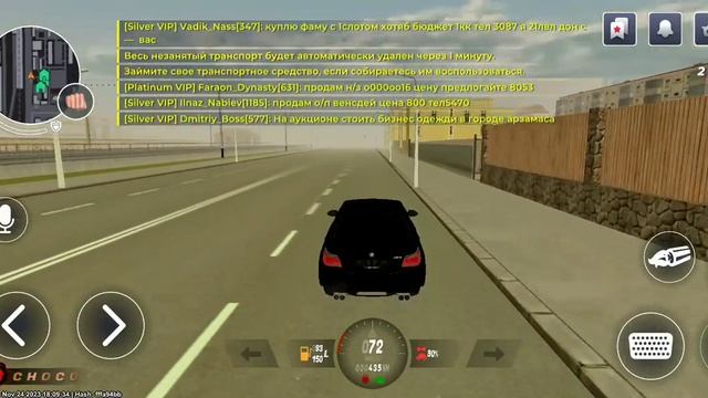пока все нарушают мы соблюдаем пдд смотреть онлайн