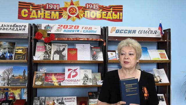 "Навеки - девятнадцатилетние" смотреть онлайн