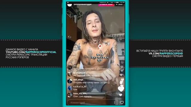 Kizaru о сколько берёт за фит, когда альбом, Благой, VELIAL SQUAD, 07 07 2017 смотреть онлайн