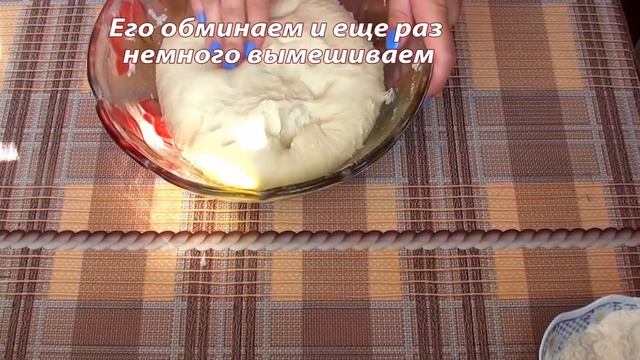 Пирожки духовые на дрожжах с вишней смотреть онлайн