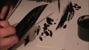 Многослойное травление клинка