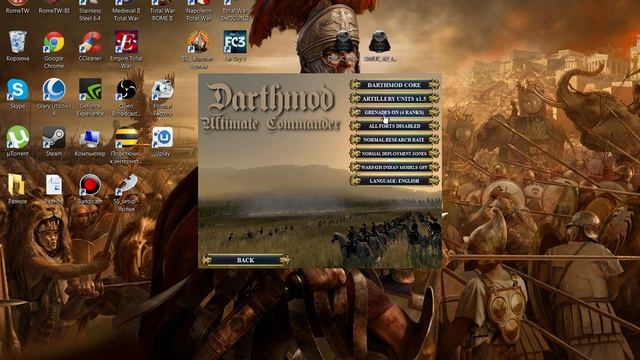 Установка мода Empire total war darthmod 7.0 смотреть онлайн
