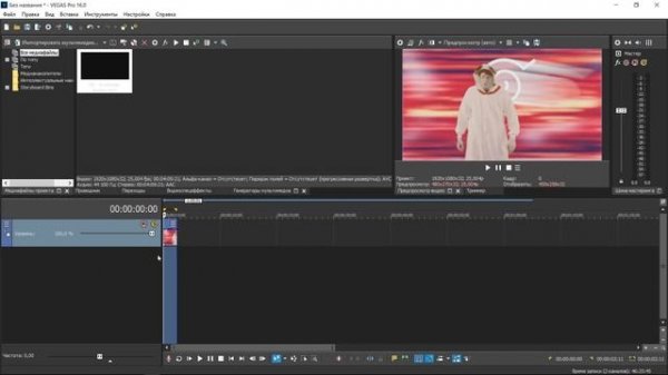 GIF АНИМАЦИЯ ДЛЯ ДОНАТОВ ИЗ ВИДЕО В 2 КЛИКА | ГИФКИ ДЛЯ ДОНАТА | GIF АНИМАЦИИ | GIF ДЛЯ ДОНАТА