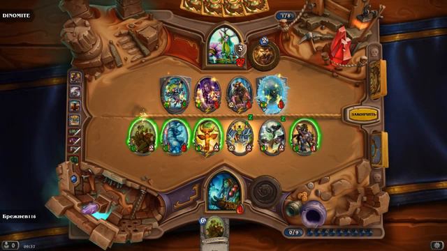 Hearthstone: Heroes of Warcraft смотреть онлайн