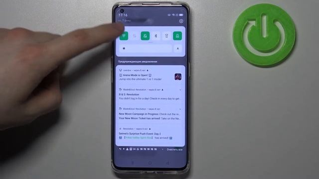 Как настроить дату и время на OPPO Find X2 Pro? / Смена даты и времени на OPPO Find X2 Pro смотреть онлайн