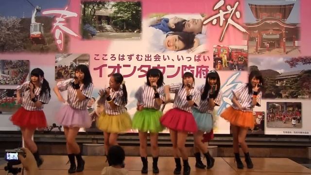 【山口活性学園】山口活性学園LIVE in イオンタウン防府2部（2013 06 01） смотреть онлайн