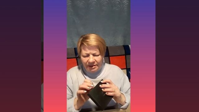 ?РАСПАКОВКА МОЕГО ЗАКАЗА - КАТАЛОГ №17?