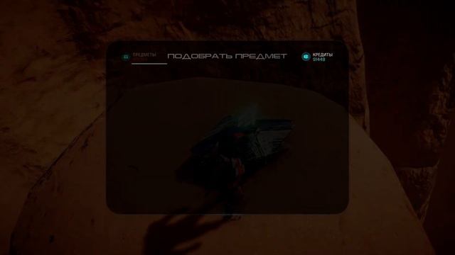 Mass Effect: Andromeda - ПРОХОЖДЕНИЕ БЕЗ КОММЕНТАРИЕВ/NO COMMENTARY - 50 смотреть онлайн