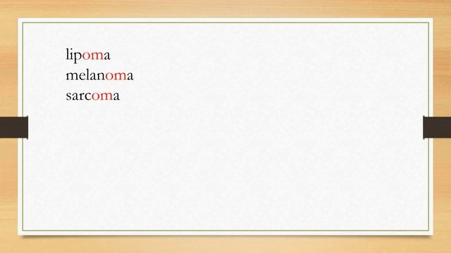 Медицинская латынь №1 смотреть онлайн