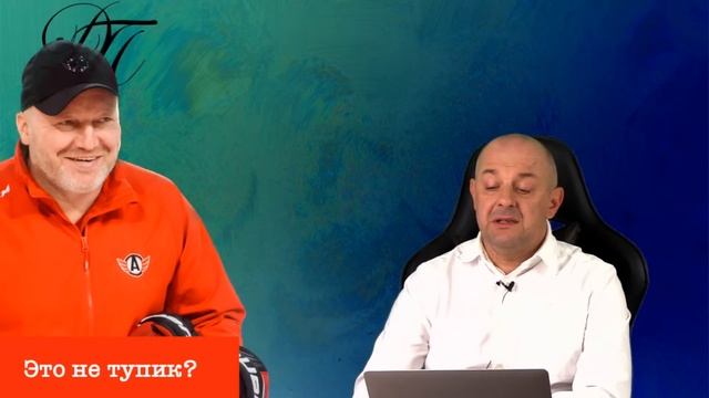 ПРОХОРКИН ЗАКОНЧИЛ / КОШМАР АВТОМОБИЛИСТА / ФУКАЛЕ Держи передачу с Алексеем Шевченко смотреть онлайн