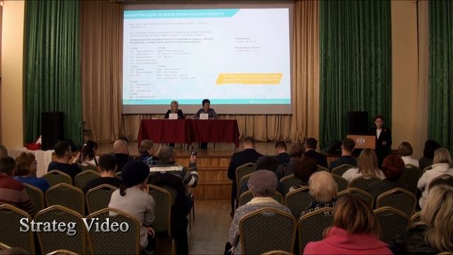 Встреча с управой от 18 декабря 2019 г смотреть онлайн