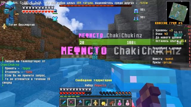 ⚔️ГРИФЕР ШОУ | ДОНАТЕРСКИЙ ГРИФ || ?ГРИФ ВЕЩАМИ БОГА || 100% ТРОЛЛИНГ ЛОВУШКА МАЙНКРАФТ смотреть онлайн