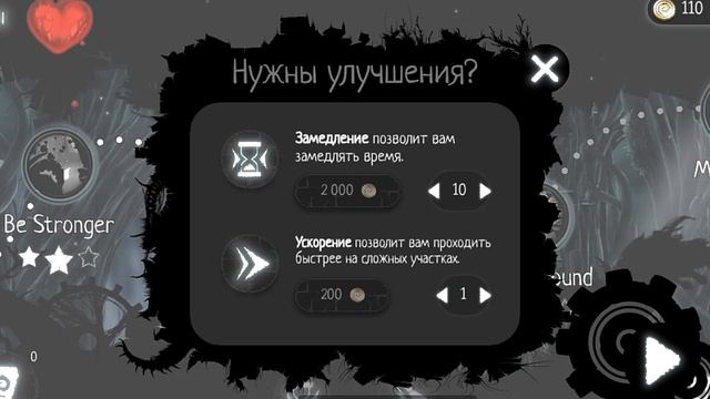 2) прохождение Evil Cogs (на Android). смотреть онлайн