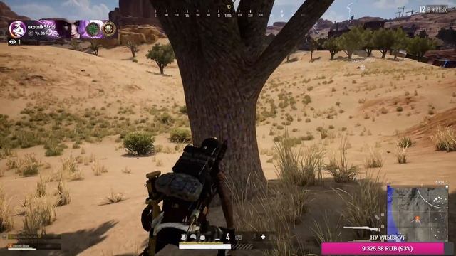 ТЕСТИМ ОБНОВУ! PUBG BATTLEGROUNDS