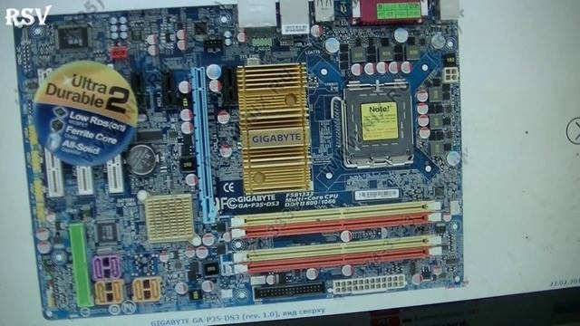 Время апгрейда. Материнская плата ASRock Z370 Pro4 .