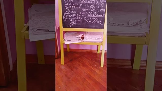 ПОДСОЗНАНИЕ и Кв.П. 2 часть. Для чего смотреть онлайн