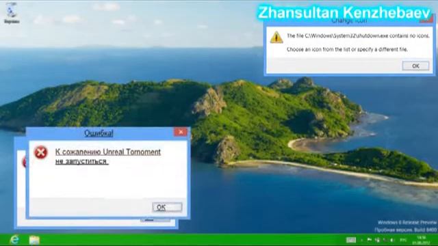 (Reupload) Windows 8 Error Sparta Madhouse ZE Remix смотреть онлайн
