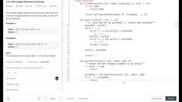 Leetcode 215. Kth Largest Element in an Array смотреть онлайн