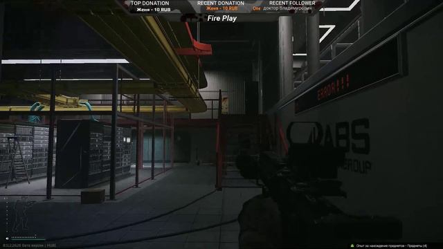 Escape from Tarkov 🔴Топорная лаборатория! смотреть онлайн