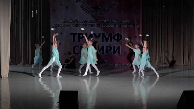 Голубь мира смотреть онлайн