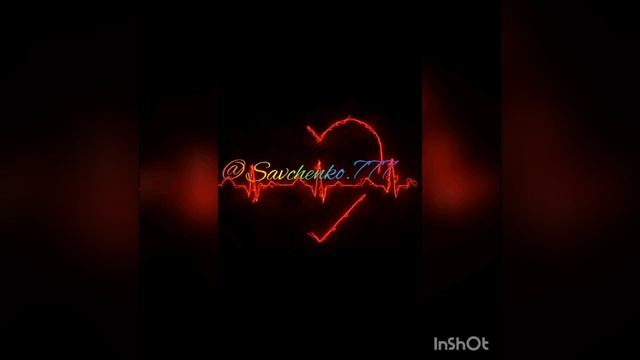 Чёткии трэк ??..........????в описание смотреть онлайн