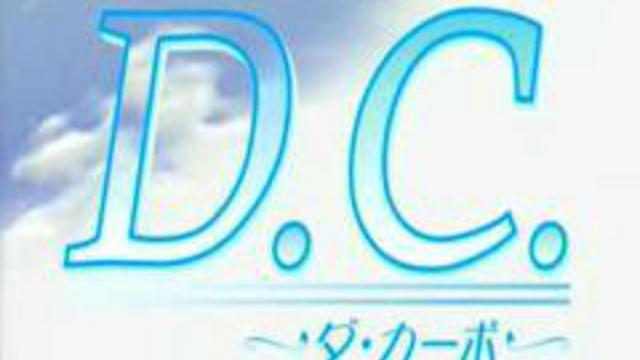 Da Capo Сначала (сезон первый) 08 из 26 (русская озвучка) m смотреть онлайн