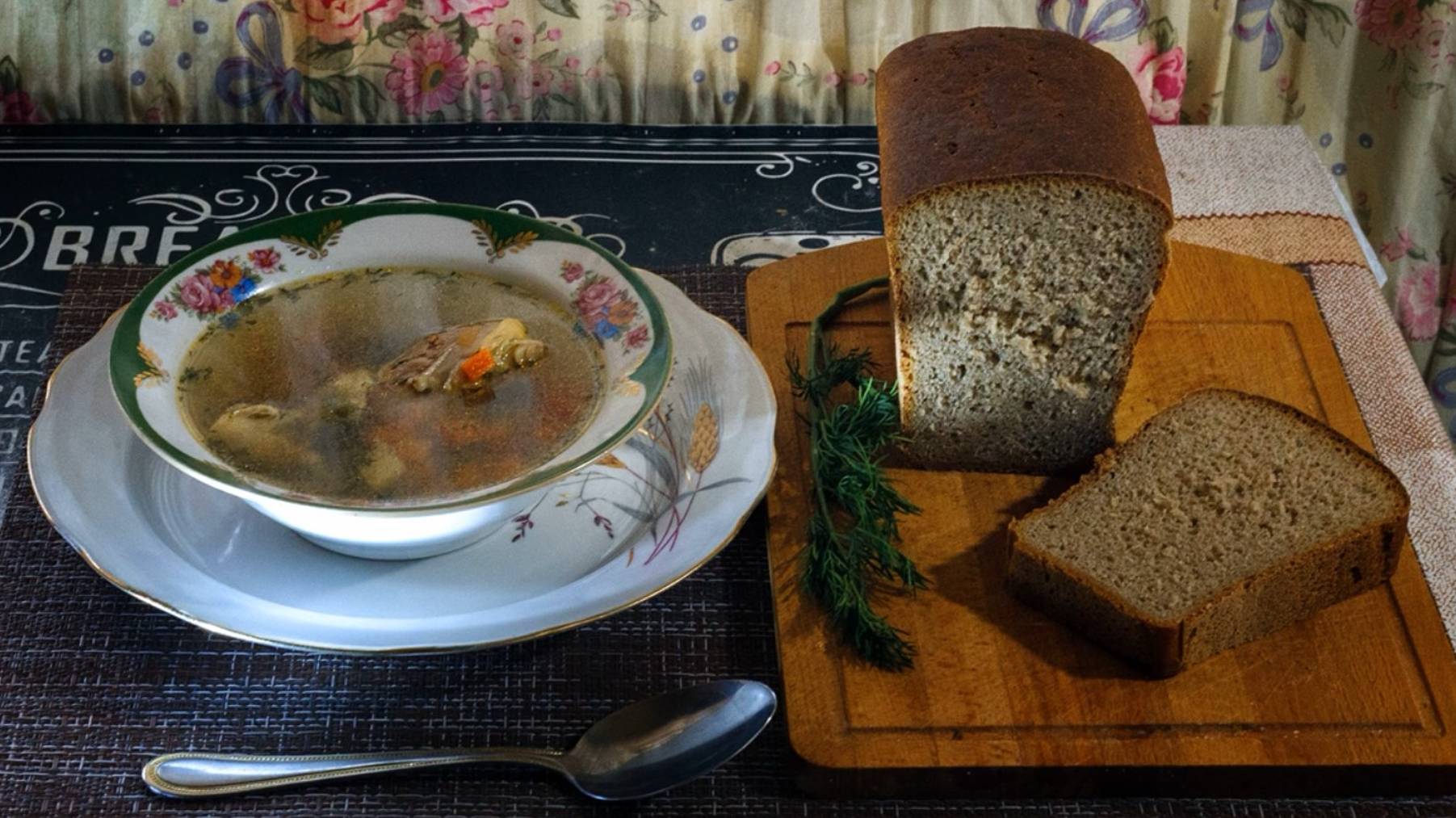 Суп овощной с курицей смотреть онлайн