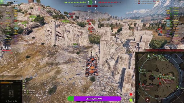 ВЕДЁМ ДОБОР ИГРОКОВ В СОСТАВ РОТЫ ПО ФАНУ НА УРОВЕНЬ 1400+ ЭЛЛО, ВОЗМОЖНО СОЛО РАНДОМ ИЛИ ВЗВОДОМ! смотреть онлайн