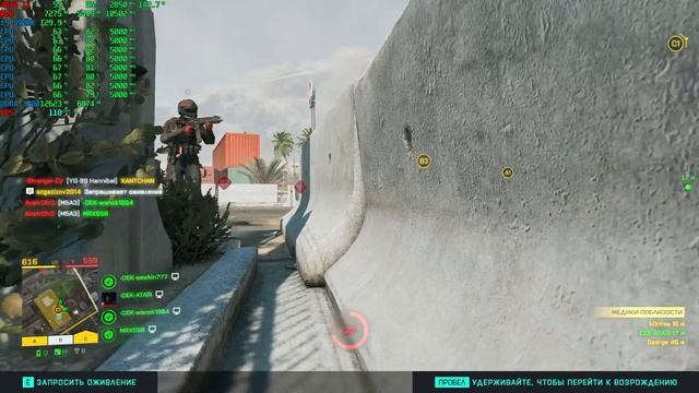 Battlefield 2042 // 1440 P // I9 9900K OC 5 ghz + MSI 4070TI X Trio // TEST // Rtx Off Dlss Off смотреть онлайн