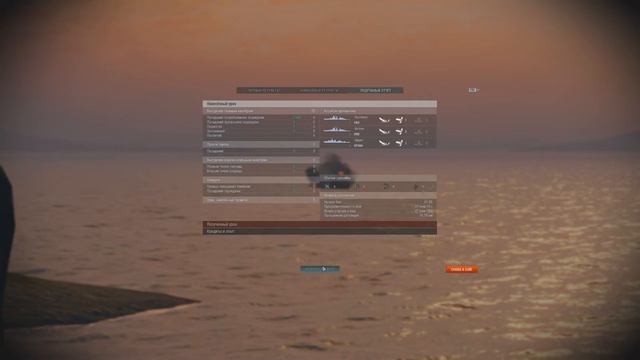 World o Warships - начало :) 100% побед смотреть онлайн