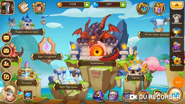 💥 Аскет 2.0: Первый дирижабль. Достойные 4* герои. 💥 (Idle Heroes) смотреть онлайн