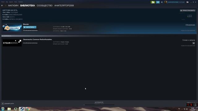 ?BLENDER НЕ ЗАПУСКАЕТСЯ? РЕШЕНИЕ 98% смотреть онлайн