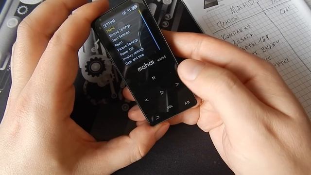 [Обзор] Mahdi M320 лучший бюджетный плеер ($20) смотреть онлайн