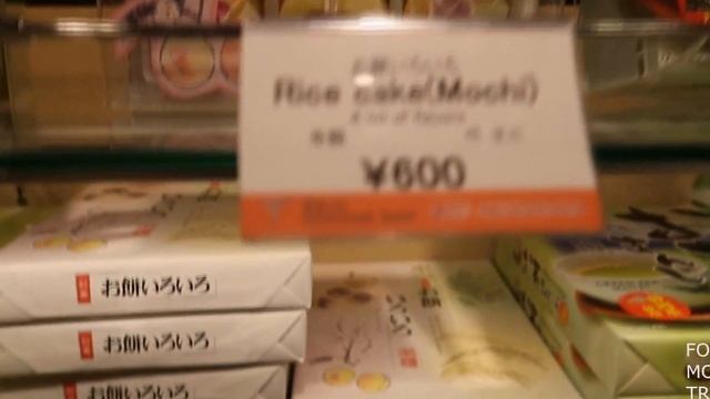 Haneda-Tokyo Airport смотреть онлайн