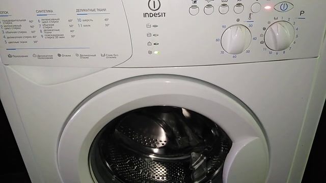 INDESIT wisl 62: Слив без отжима Чит. описание