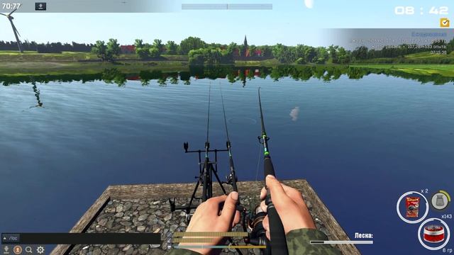 Fisher Online - На Карпа с прикормом смотреть онлайн