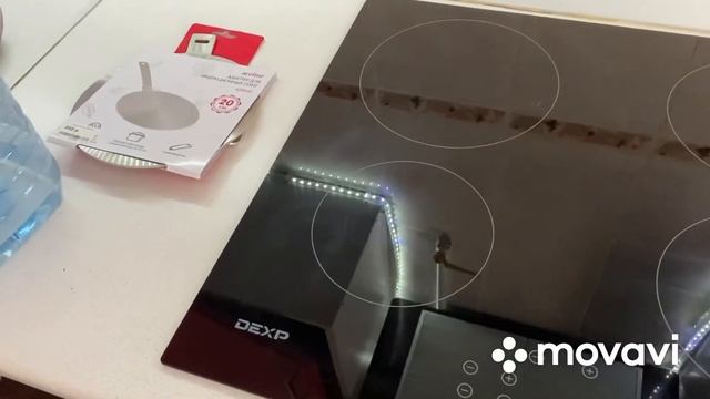 Варочная панель индукционная DEXP смотреть онлайн