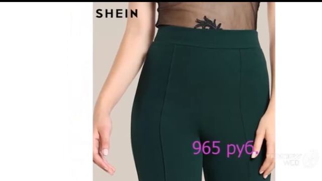 #Женская одежда на #AliExpress Элегантные брюки с высокой талией смотреть онлайн