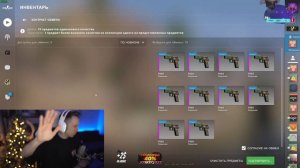 КРАФТ НА ЮСП ПОТОК ИНФОРМАЦИИ