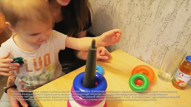 Дошкольный возраст смотреть онлайн